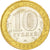 Monnaie, Russie, 10 Roubles, 2005, SPL, Bi-Metallic, KM:888