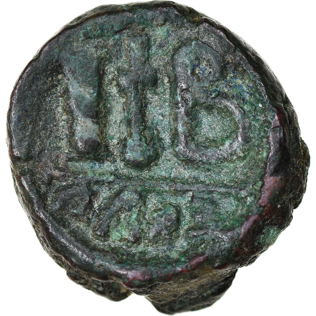 Moneta, Heraclius, 12 Nummi, 618-628, Alexandria, EF(40-45), Miedź, Sear:855