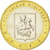 RUSSIA, 10 Roubles, 2005, Moscow, KM #886, MS(63), Bi-Metallic, 27, 8.21