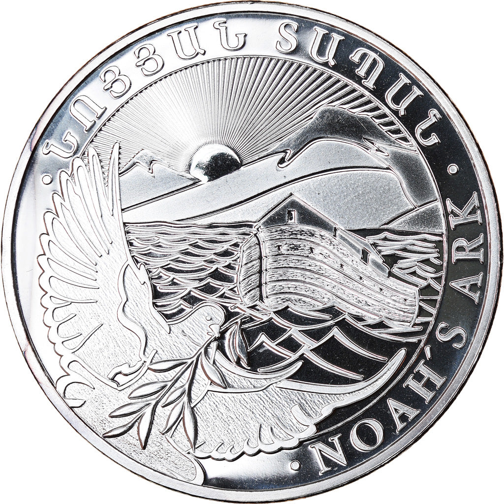 Münze, Armenia, Noah's Ark, 500 Dram, 2016, 1 Oz, STGL, Silber, KM:196