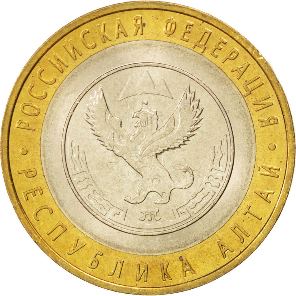 Russia, 10 Roubles, 2006, SPL, Bi-metallico, KM:938