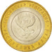 Russia, 10 Roubles, 2006, SPL, Bi-metallico, KM:938