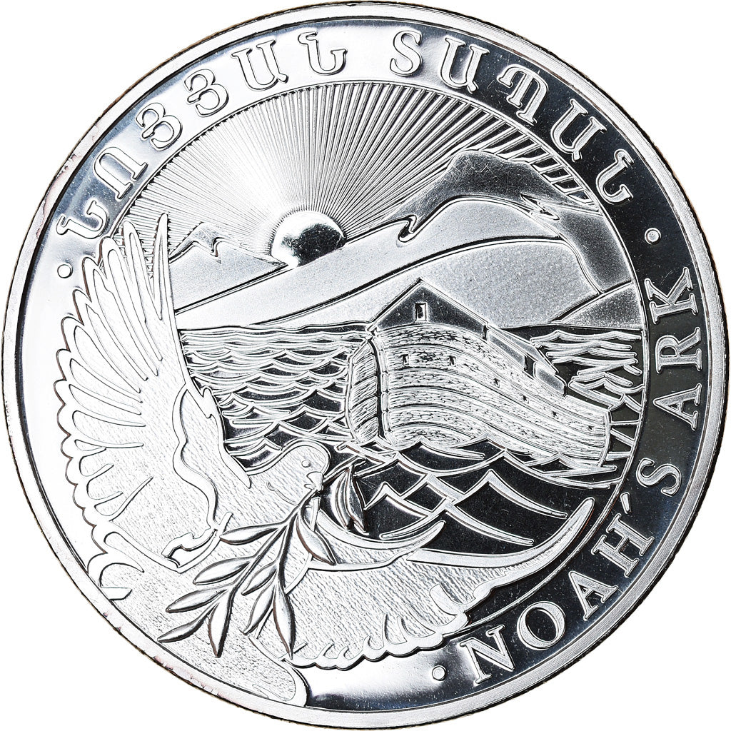 Moneta, Armenia, Noah's Ark, 500 Dram, 2016, 1 Oz, FDC, Argento, KM:196