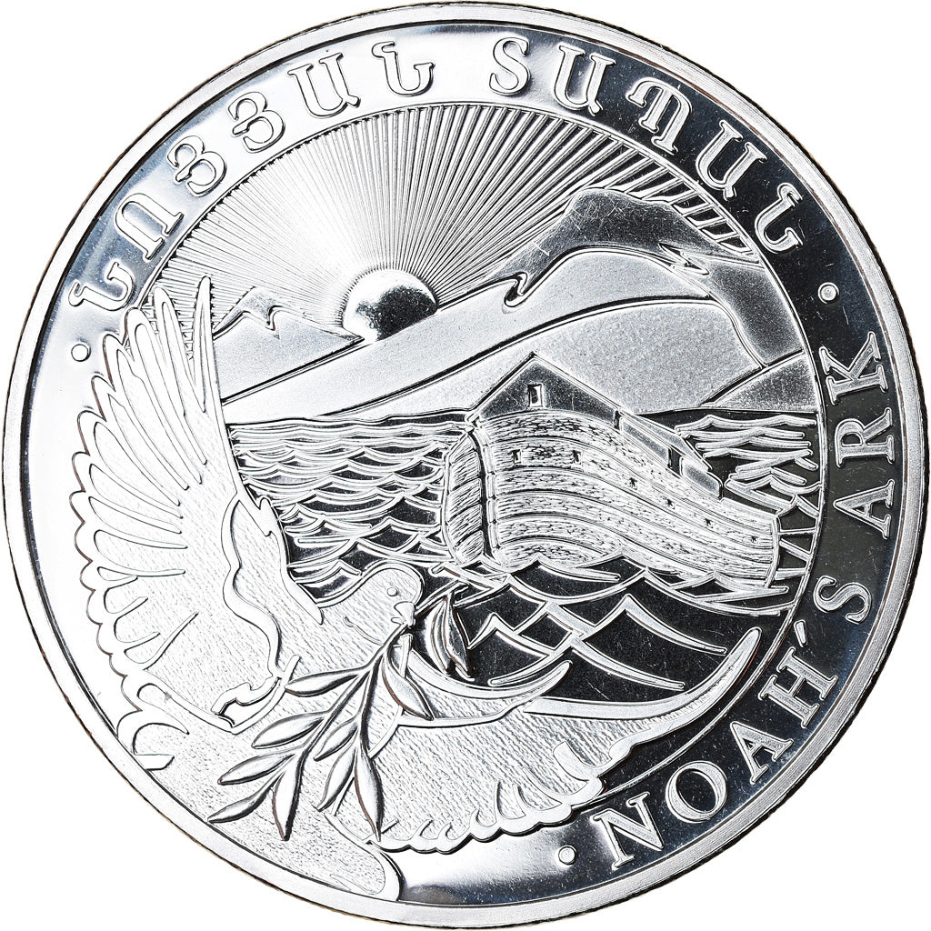 Münze, Armenia, Noah's Ark, 500 Dram, 2016, 1 Oz, STGL, Silber, KM:196