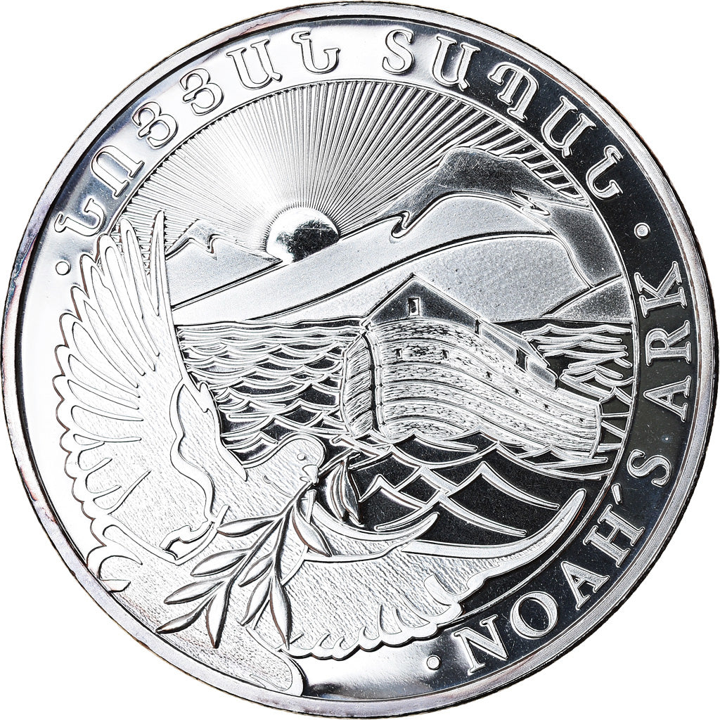 Moneta, Armenia, Noah's Ark, 500 Dram, 2016, 1 Oz, FDC, Argento, KM:196