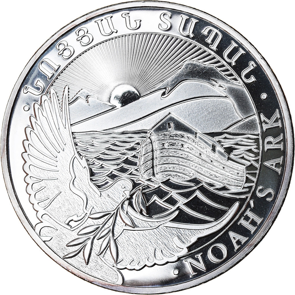 Coin, Armenia, Noah's Ark, 500 Dram, 2016, 1 Oz, MS(65-70), Silver, KM:196