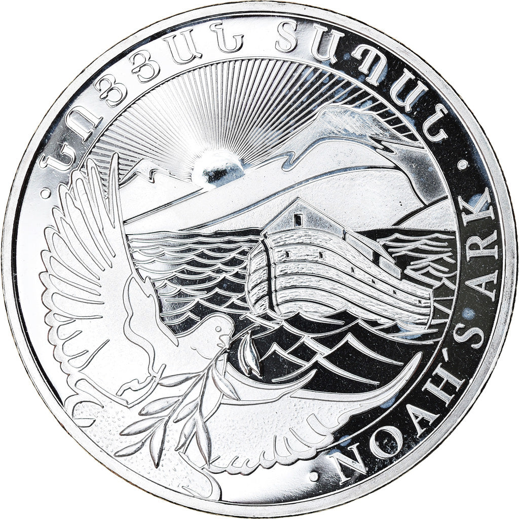 Coin, Armenia, Noah's Ark, 500 Dram, 2015, 1 Oz, MS(65-70), Silver, KM:196