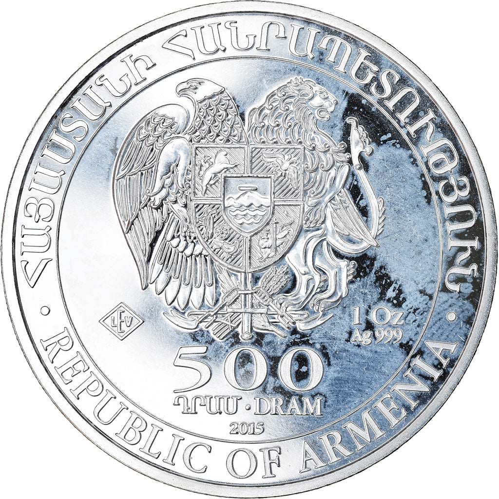 Coin, Armenia, Noah's Ark, 500 Dram, 2015, 1 Oz, MS(65-70), Silver, KM:196