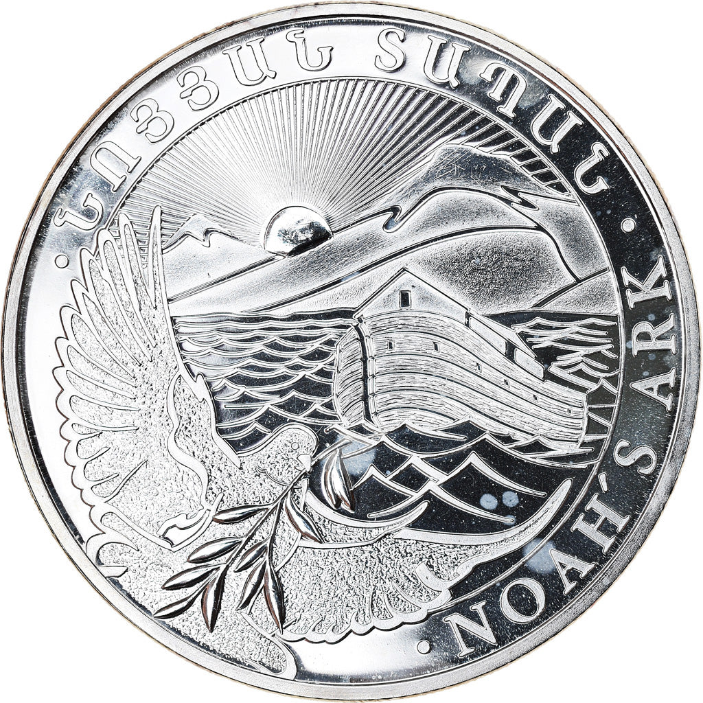 Coin, Armenia, Noah's Ark, 500 Dram, 2014, 1 Oz, MS(65-70), Silver, KM:196