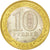 Monnaie, Russie, 10 Roubles, 2006, SPL, Bi-Metallic, KM:939