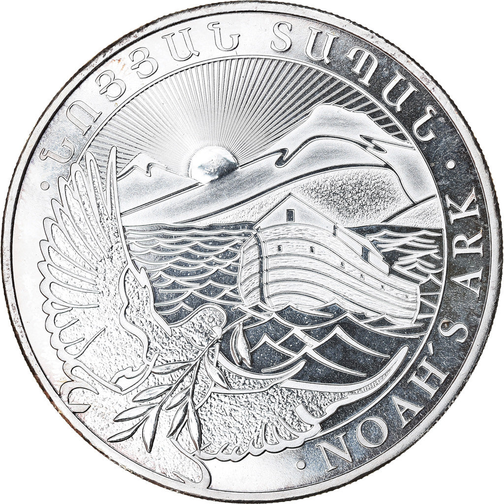 Coin, Armenia, Noah's Ark, 500 Dram, 2012, 1 Oz, MS(65-70), Silver, KM:196