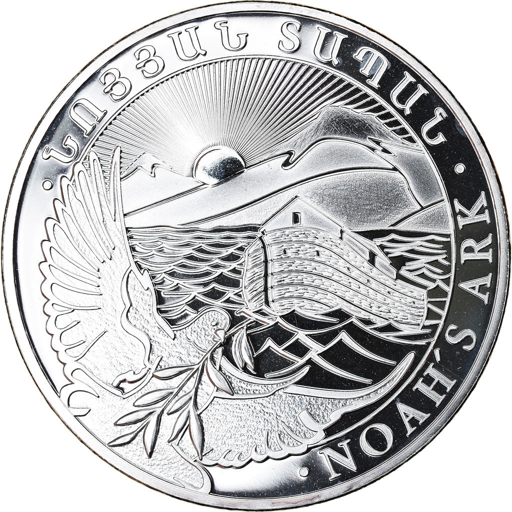Coin, Armenia, Noah's Ark, 500 Dram, 2016, 1 Oz, MS(65-70), Silver, KM:196
