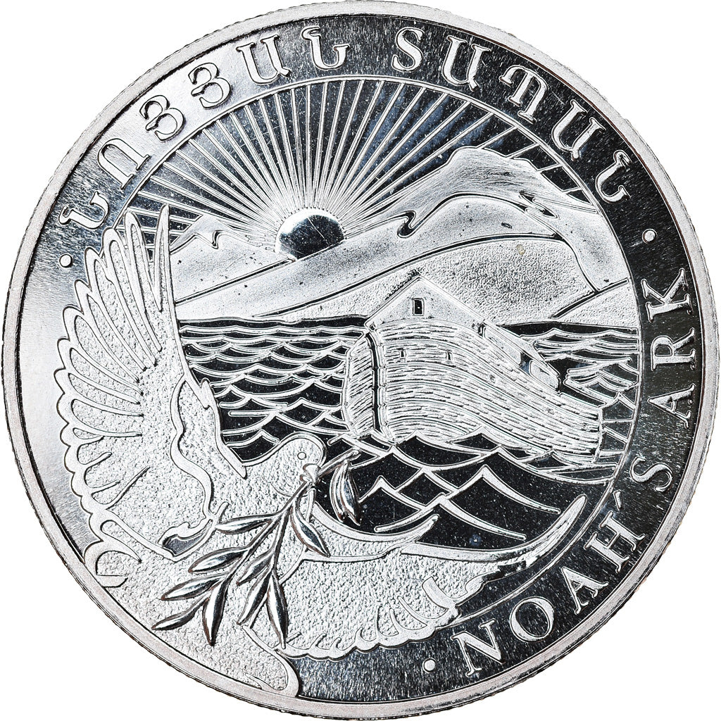 Coin, Armenia, Noah's Ark, 200 Dram, 2014, 1/2 Oz, MS(65-70), Silver, KM:197.1