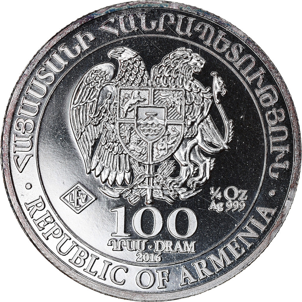 Coin, Armenia, Noah's Ark, 100 Dram, 2016, 1/4 Oz, MS(65-70), Silver, KM:197.1