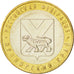 RUSSIA, 10 Roubles, 2006, Moscow, KM #940, MS(63), Bi-Metallic, 27, 8.15