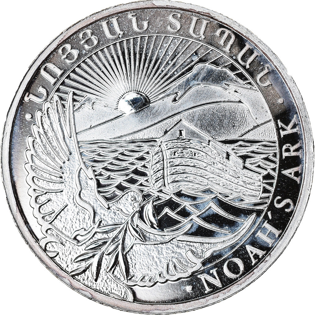 Coin, Armenia, Noah's Ark, 100 Dram, 2013, 1/4 Oz, MS(65-70), Silver, KM:197.1