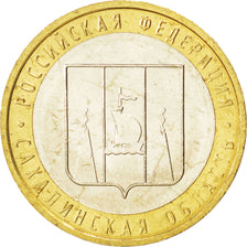 Coin, Russia, 10 Roubles, 2006, MS(63), Bi-Metallic, KM:942
