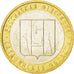 Coin, Russia, 10 Roubles, 2006, MS(63), Bi-Metallic, KM:942
