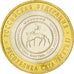 Russie, 10 Roubles Sakha 2006, KM Y941