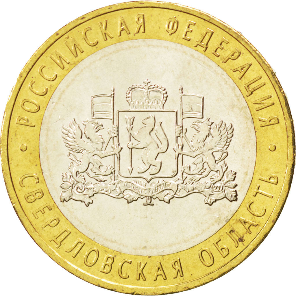 RUSSIA, 10 Roubles, 2008, KM #978, MS(63), Bi-Metallic, 27, 8.18