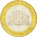 RUSSIA, 10 Roubles, 2008, KM #978, MS(63), Bi-Metallic, 27, 8.18