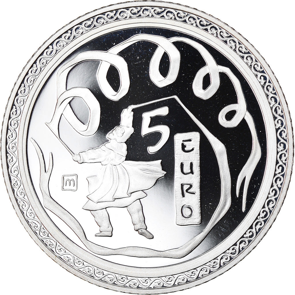 San Marino, 5 Euro, Olympic Games 2008 in Beijing, 2008, FDC, Zilver, KM:513