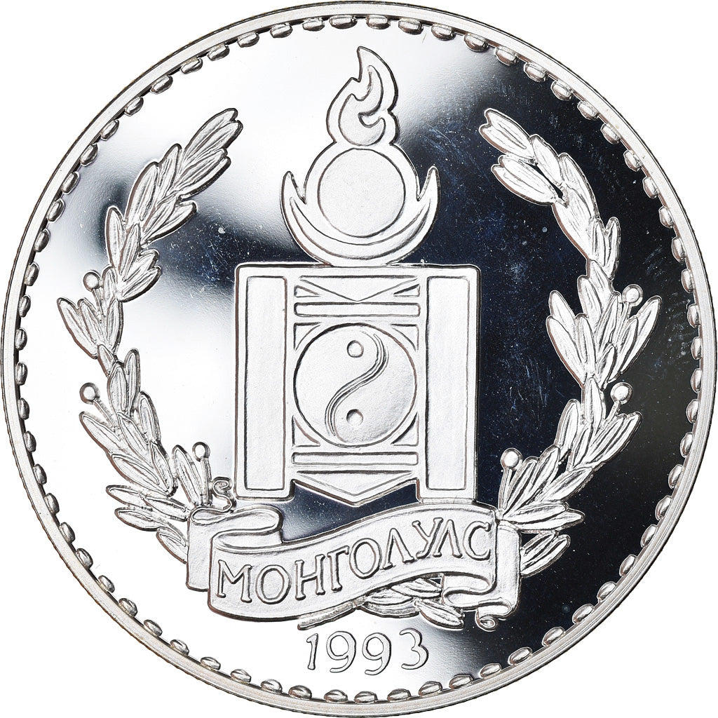 Monnaie, Mongolie, Loup mongol, 250 Tugrik, 1993, FDC, Argent, KM:80