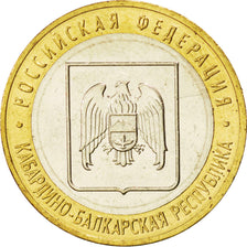 RUSSIA, 10 Roubles, 2008, KM #991, MS(63), Bi-Metallic, 27, 8.14
