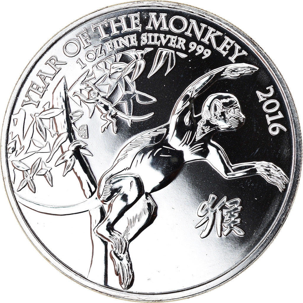 Coin, Great Britain, Year of the Monkey, 2 Pounds - 1 Oz, 2016, MS(65-70)