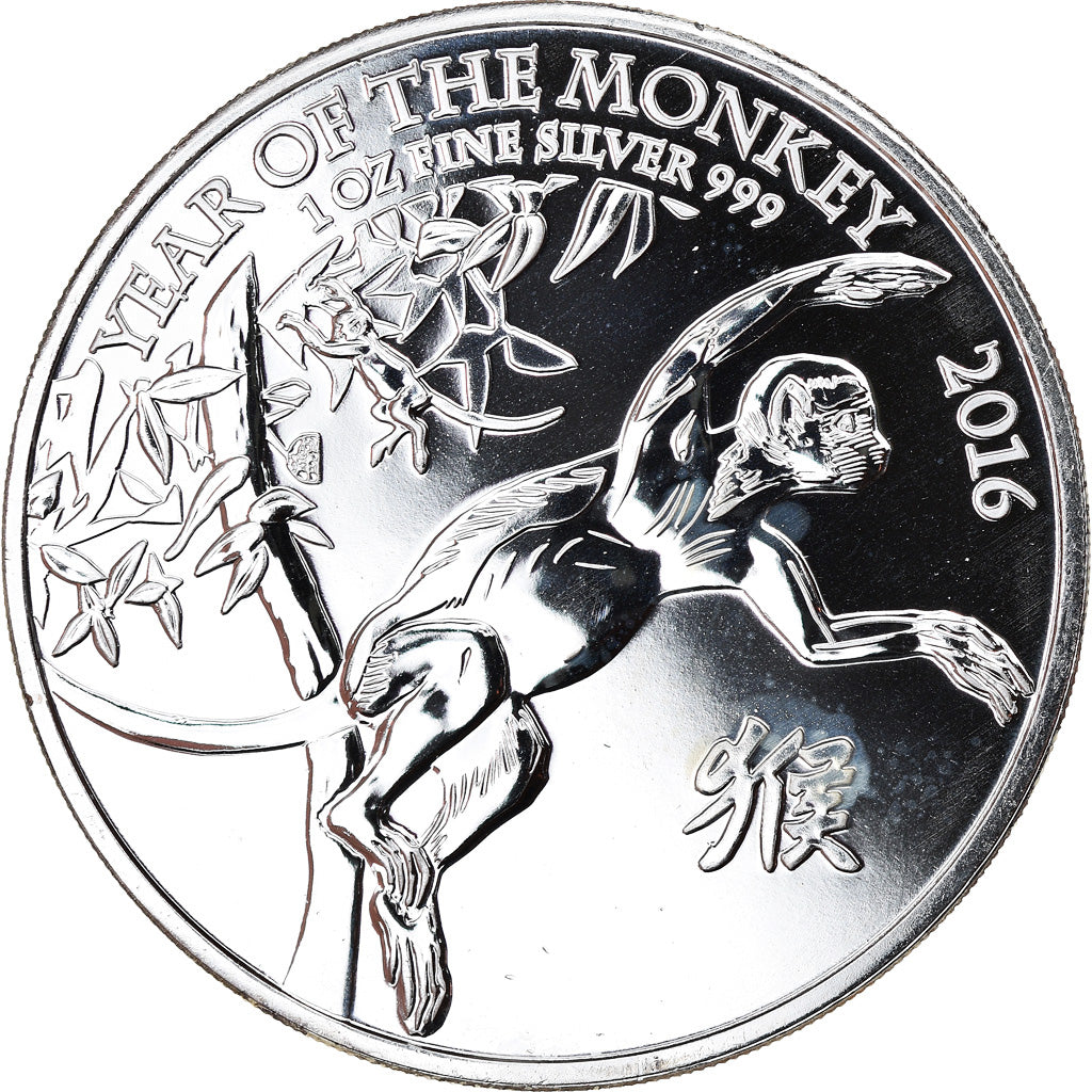 Coin, Great Britain, Year of the Monkey, 2 Pounds - 1 Oz, 2016, MS(65-70)