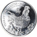 Coin, Great Britain, Year of the Rooster, 2 Pounds - 1 Oz, 2017, MS(65-70)