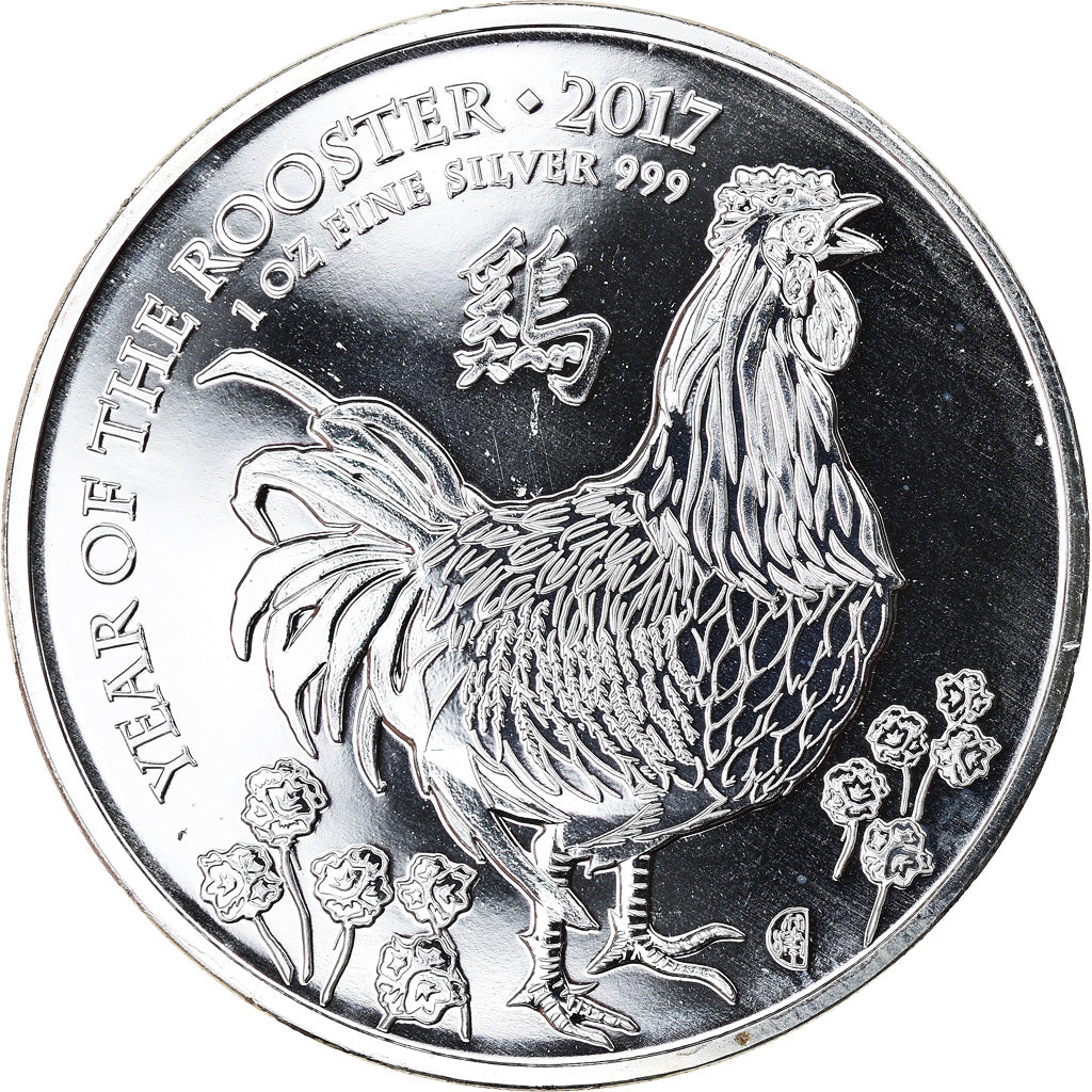 Monnaie, Grande-Bretagne, Année du Coq, 2 Pounds - 1 Once, 2017, FDC, Argent