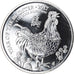 Monnaie, Grande-Bretagne, Année du Coq, 2 Pounds - 1 Once, 2017, FDC, Argent