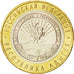 RUSSIA, 10 Roubles, 2009, KM #987, MS(63), Bi-Metallic, 27, 8.13