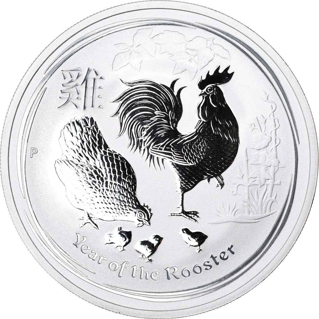 Coin, Australia, Year of the Rooster, Dollar, 2017, 1 Oz, MS(65-70), Silver
