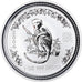 Coin, Australia, Year of the Monkey, Dollar, 2004, 1 Oz, MS(65-70), Silver