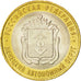 RUSSIA, 10 Roubles, 2010, KM #1278, MS(63), Bi-Metallic, 27, 8.34