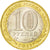Monnaie, Russie, 10 Roubles, 2011, SPL, Bi-Metallic, KM:1292