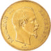 Coin, France, Napoleon III, 100 Francs, 1856, Paris, EF(40-45), Gold