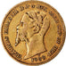 Coin, ITALIAN STATES, SARDINIA, Vittorio Emanuele II, 20 Lire, 1858, Genoa