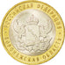 Moneta, Russia, 10 Roubles, 2011, SPL, Bi-metallico, KM:1313