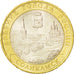 Coin, Russia, 10 Roubles, 2011, MS(63), Bi-Metallic, KM:1283
