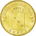 Münze, Russland, 10 Roubles, 2011, UNZ, Brass plated steel, KM:1308
