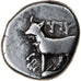 Moneda, Thrace, Byzantion, Drachm, 387-340 BC, BC+, Plata