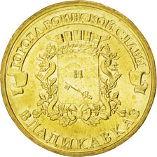 Coin, Russia, 10 Roubles, 2011, MS(63), Brass plated steel, KM:1314