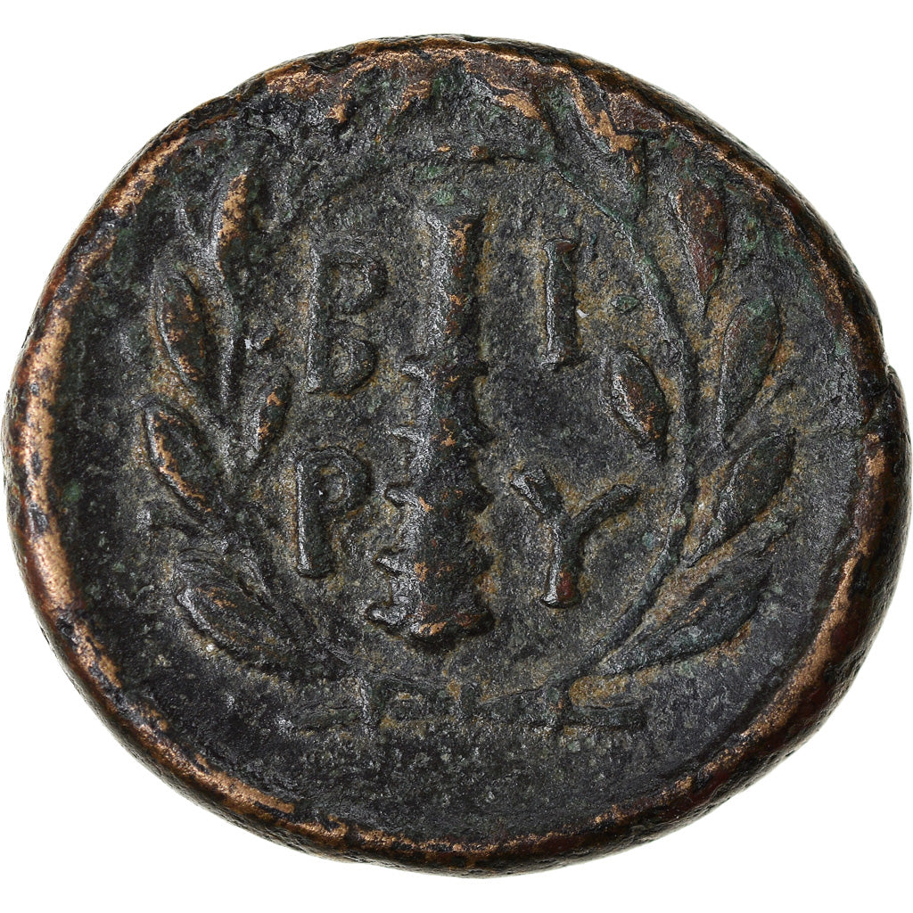 Münze, Troas, Birytis, Bronze Æ, 4th-3rd century BC, SS, Bronze, SNG-Cop:247-8