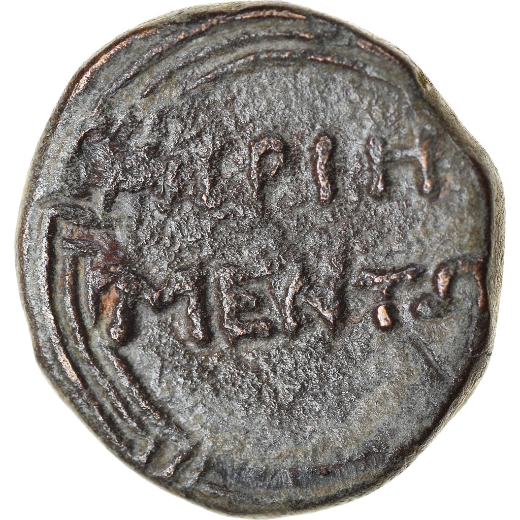 Coin, Ionia, Priene, Bronze Æ, 240-170 BC, EF(40-45), Bronze