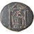 Münze, Pamphylia, Perge, Bronze Æ, 50-30 BC, SS, Bronze, SNG-France:373-8