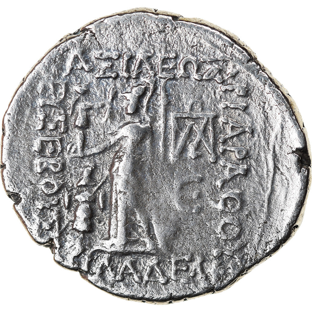 Coin, Cappadocia, Ariarathes X, Drachm, 37-36 BC, EF(40-45), Silver