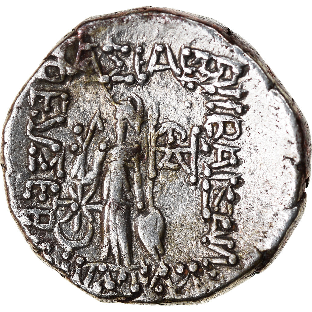 Coin, Cappadocia, Ariobarzanes III, Drachm, 42-41 BC, Eusebeia, EF(40-45)